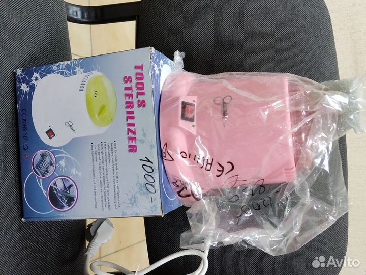 Стерилизатор