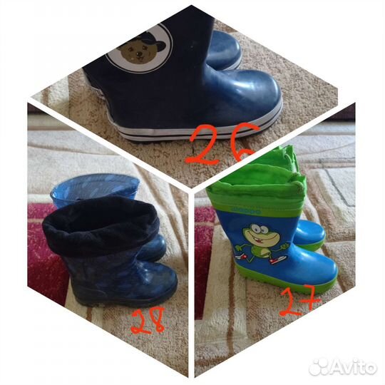 Сапоги резиновые