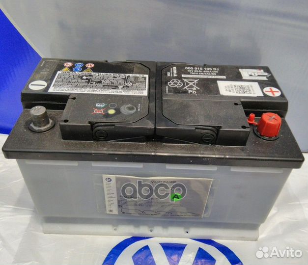 Аккумулятор 12V, 85Ah/450A с индикатором степен