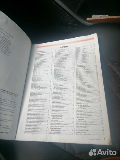 Книги отдам бесплатно