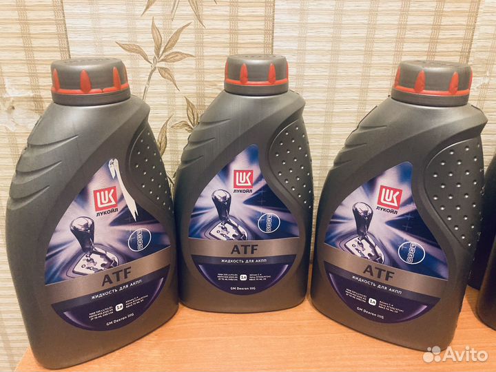 ATF лукойл