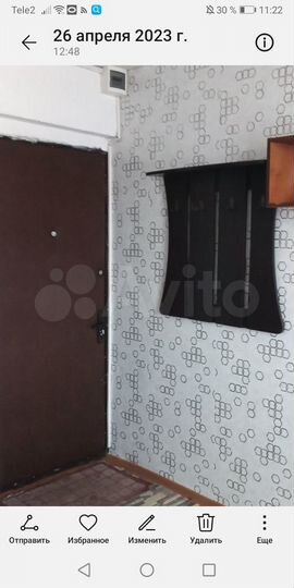 Комната 13 м² в 4-к., 9/9 эт.