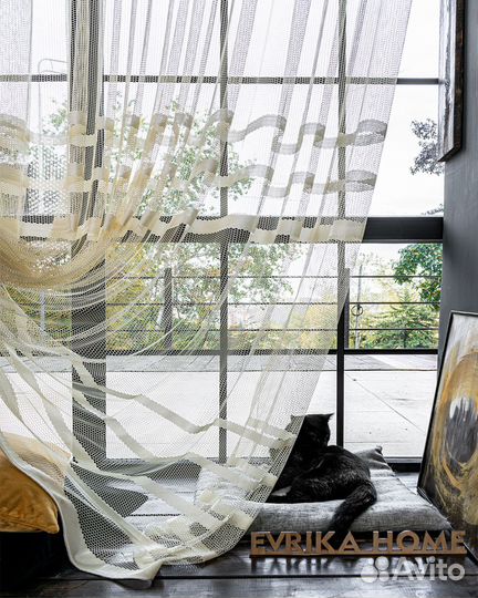 Тюль фрида шампань готовый на окна пошив