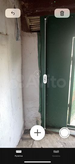 Гараж, 25 м²