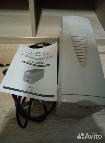 Источник бесперебойного питания Powerman 600