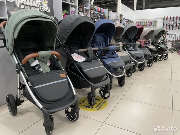 Прогулочные коляски Carrello