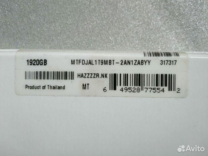 Micron S630DC 1.92TB SAS 12Gb/s