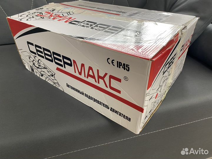 Автономный подогреватель двигателя Север