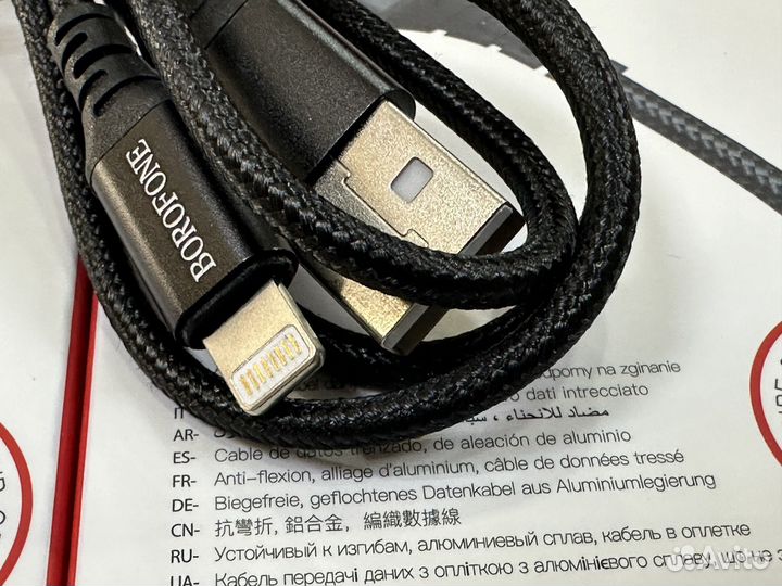 Зарядка на iPhone кабель шнур lightning