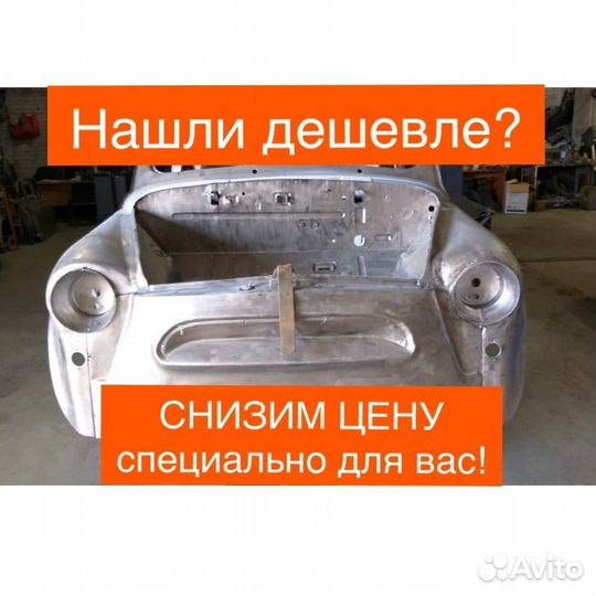 Лазерная очистка металла, дерева, кирпича, кафеля