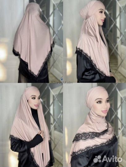 Готовый хиджаб