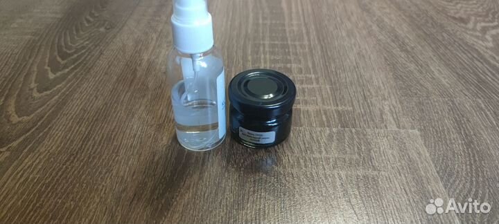 Эпоксидная смола набор 800 гр