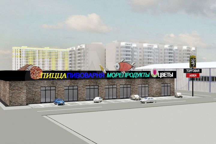 Торговая площадь, 47 м²