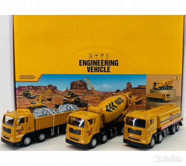 Машинка инженерная металл, арт.TN-1180