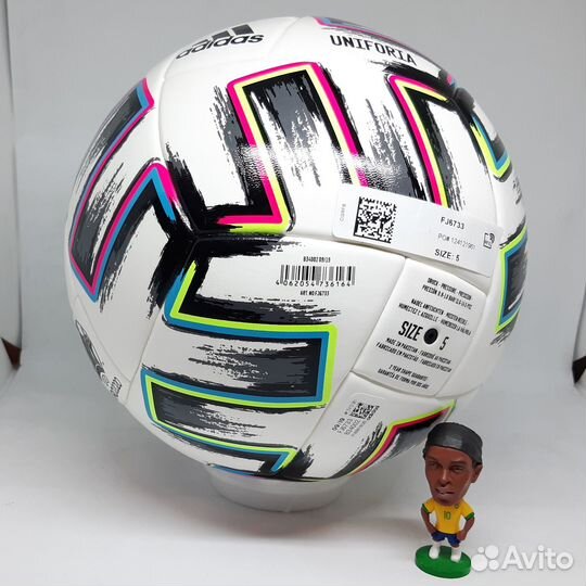 Футбольный мяч Uniforia Competition, размер 5