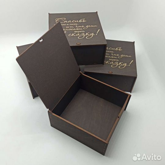 Подарочная коробка для фуд-набора
