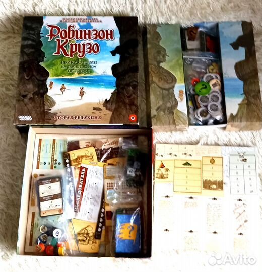 Робинзон крузо настольная игра