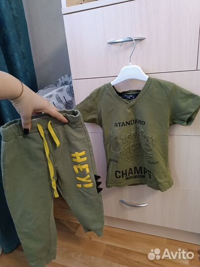 Вещи пакетом на мальчика 92 98