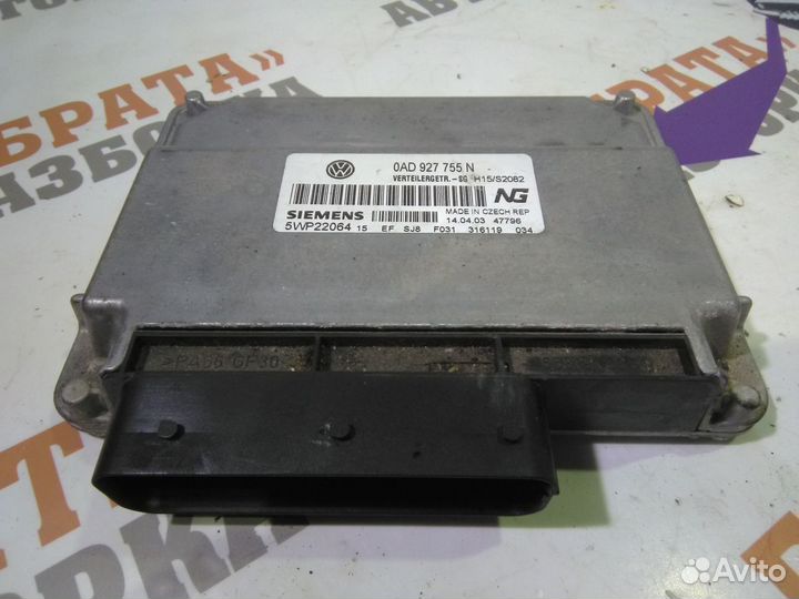 Фольксваген Туарег блок управления полным приводом