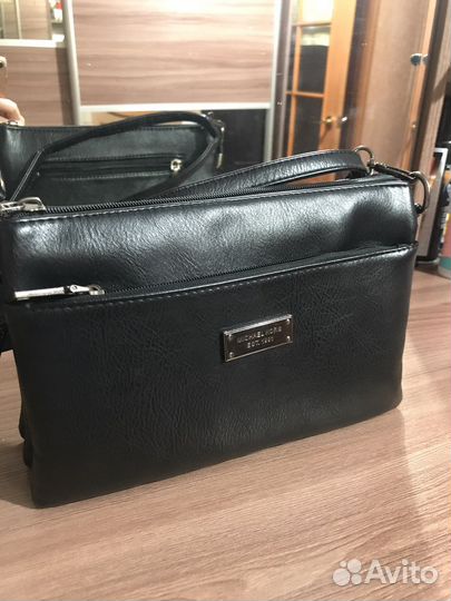 Сумка женская через плечо