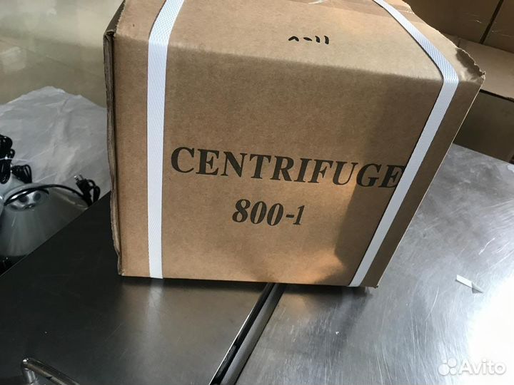 Центрифуга