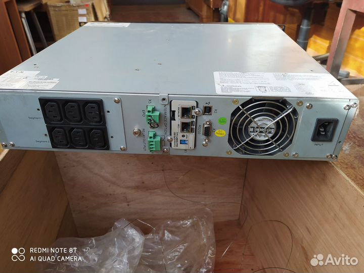 Ибп Eaton PW9130i1500R-XL2U