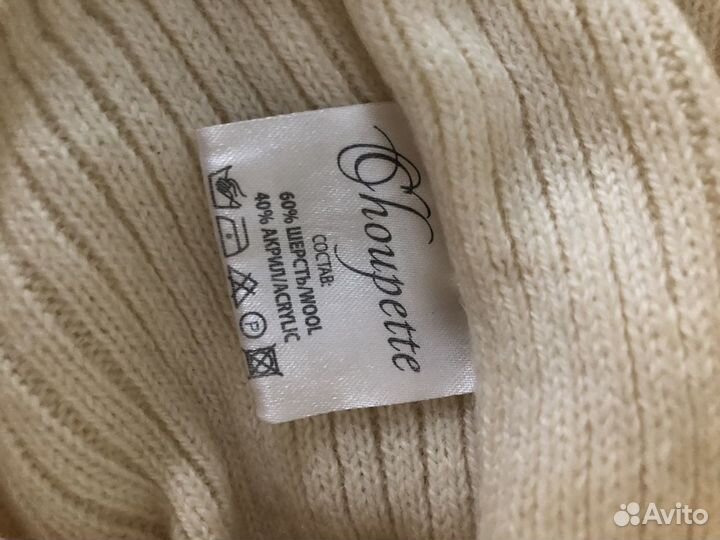 Шапка 52 размер