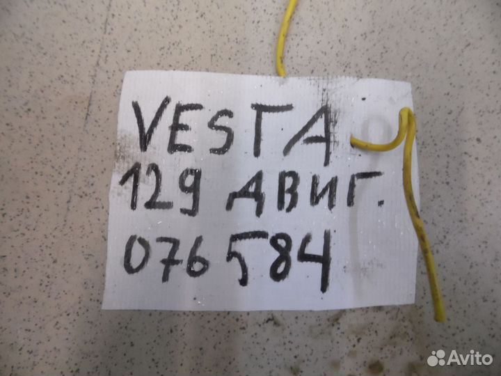 МКПП VAZ LADA Vesta 2015