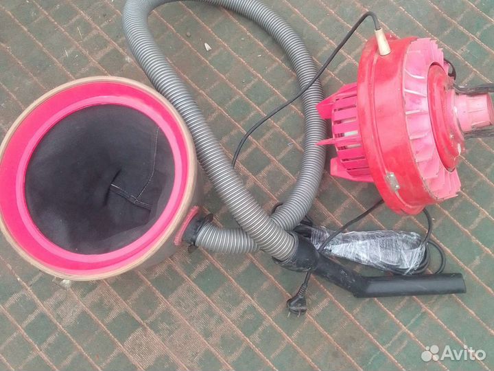 Пылесос рабочий