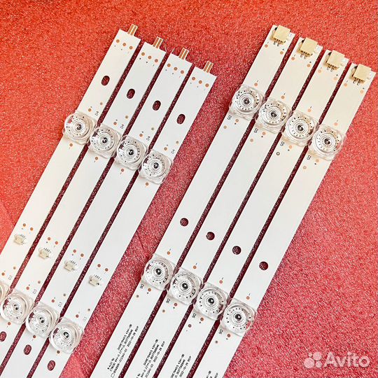 Подсветка для TV 0D50D09-ZC23AG-03