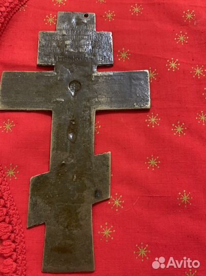Крест и икона 19 в антикварные