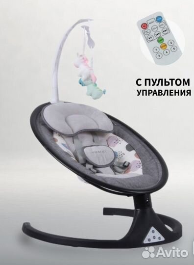 Эликтрокачаль детский