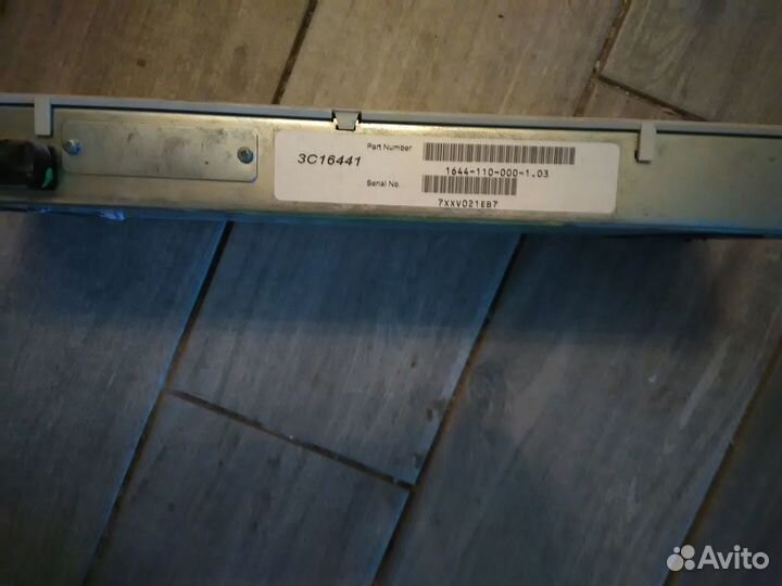 Коммутатор