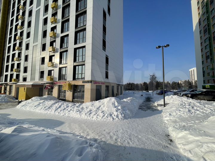 Свободного назначения