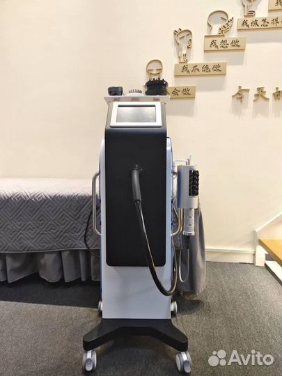 Массажный аппарат