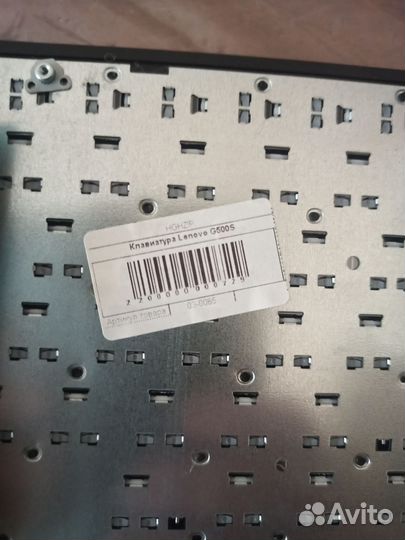 Продам клавиатуру для ноутбука