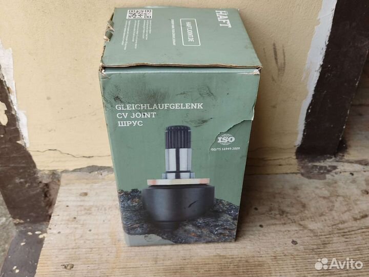 Шрус наружный форд фокус 2