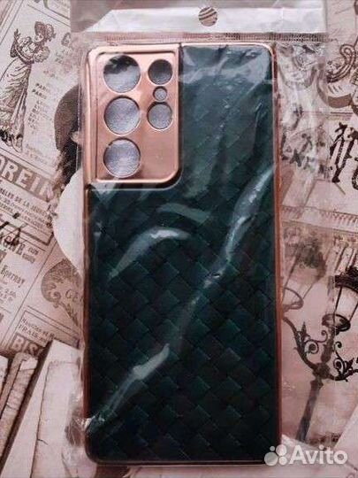 Чехол на samsung galaxy s21 ultra