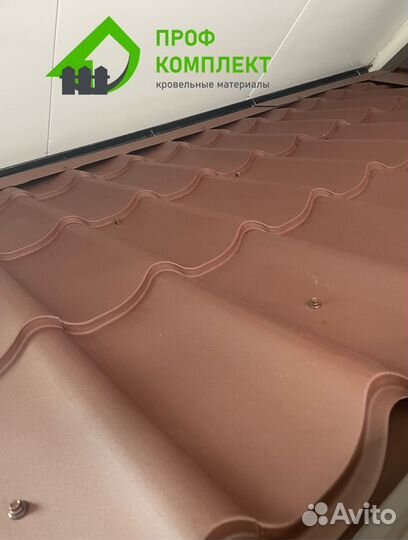 Металлочерепица