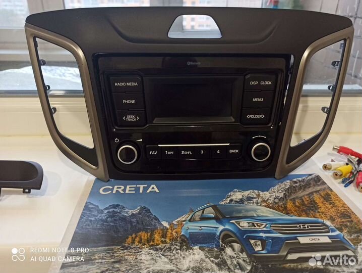 Магнитола hyundai creta 2020
