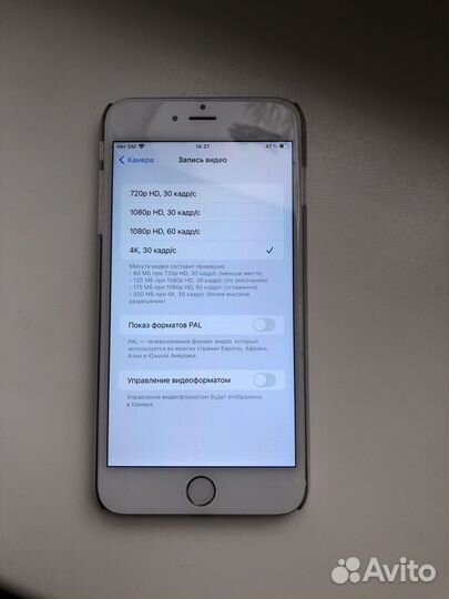 iPhone 6S Plus, 64 ГБ