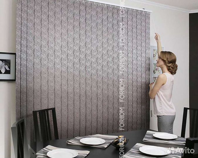 Жалюзи вертикальные,горизонтальные любой размер и