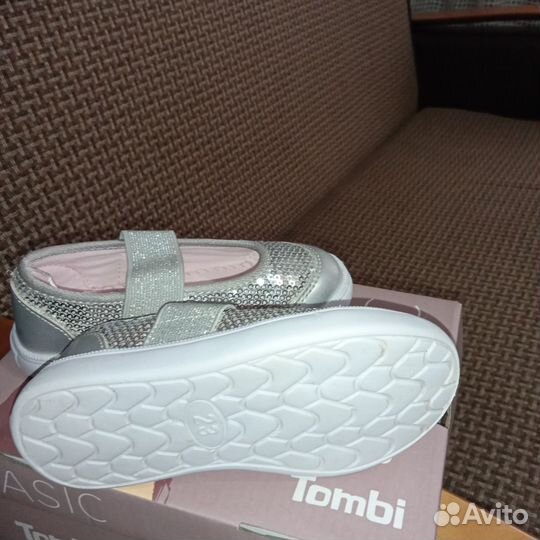Кеды для девочки 23 размер