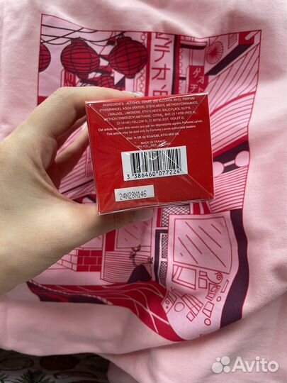 Косметический набор Lanvin Modern Princess