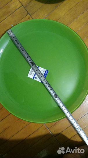 Тарелки luminarc новые