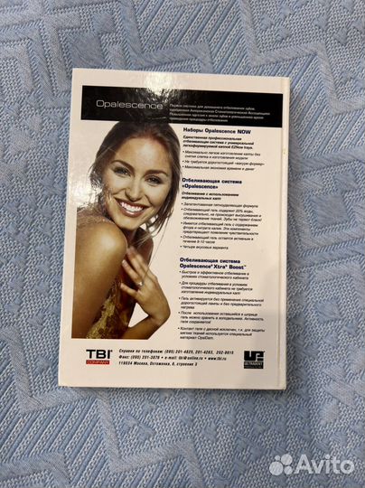 Книги по стоматологии