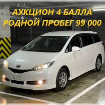 Toyota Wish 1.8 CVT, 2011, 99 000 км, с пробегом, цена 1 597 000 руб.