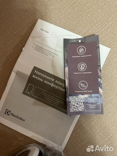 Керамический обогреватель новый Electrolux