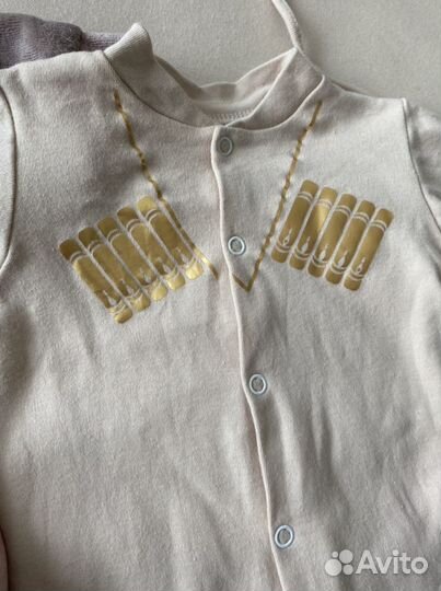 Комплект на выписку зимний