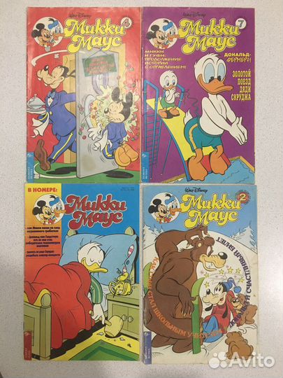 Большой набор комиксов 90-х